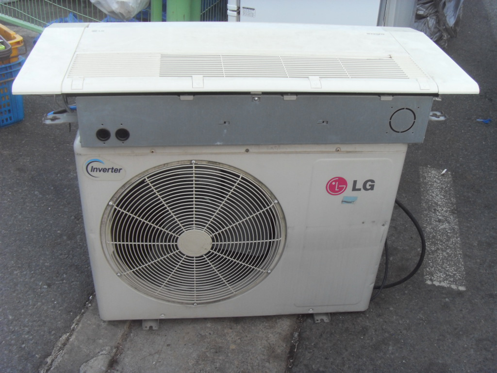 (오칠공공)LG/10천장형냉난방기(중고/작동잘됨)