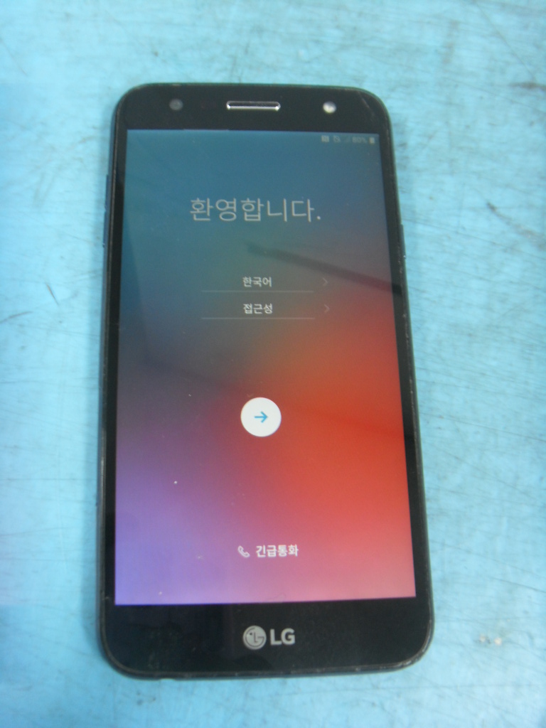 (세호마트)LG/스마트폰(중고/흠)