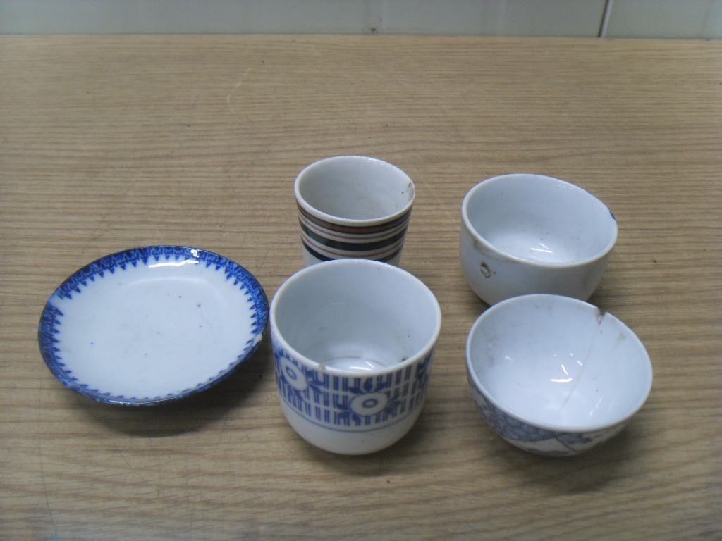 다줄래 일본 오래된 도자기잔 포함 5개 이빠짐 수집용
