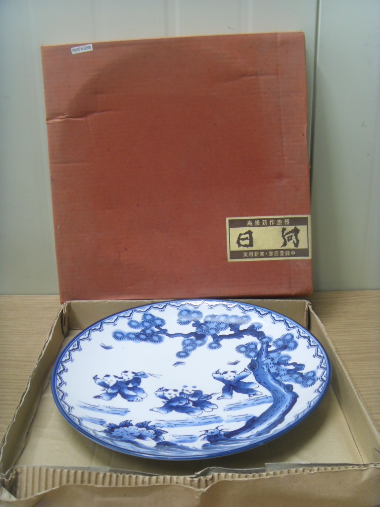 엄빵 일본 동자승 도자기 접시 장식품 미사용