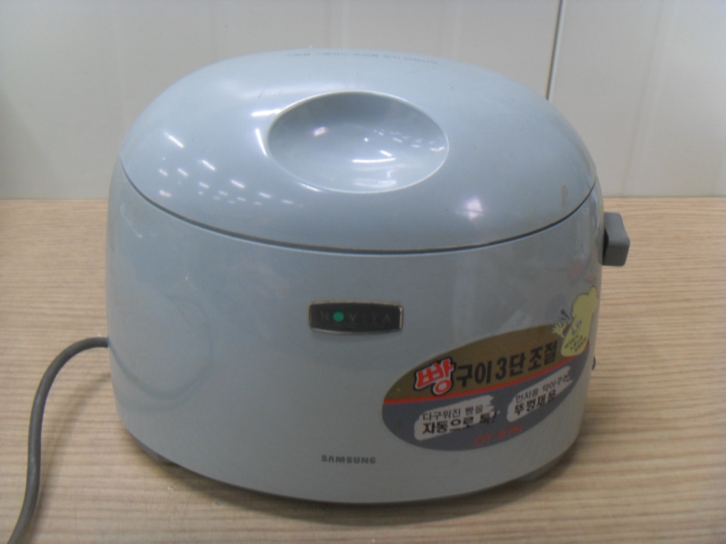 세호마트 오래된 삼성 토스트기 중고 작동잘됨 토스터기