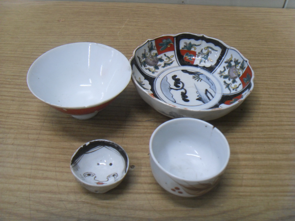 다줄래 일본 오래된 도자기 완 포함 4개 흠 수집용